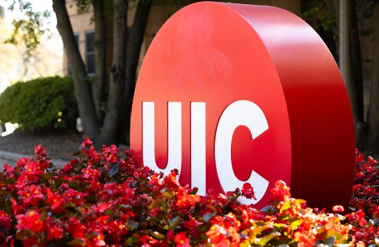 UIC circle on campus. Photo by Jenny Fontaine.