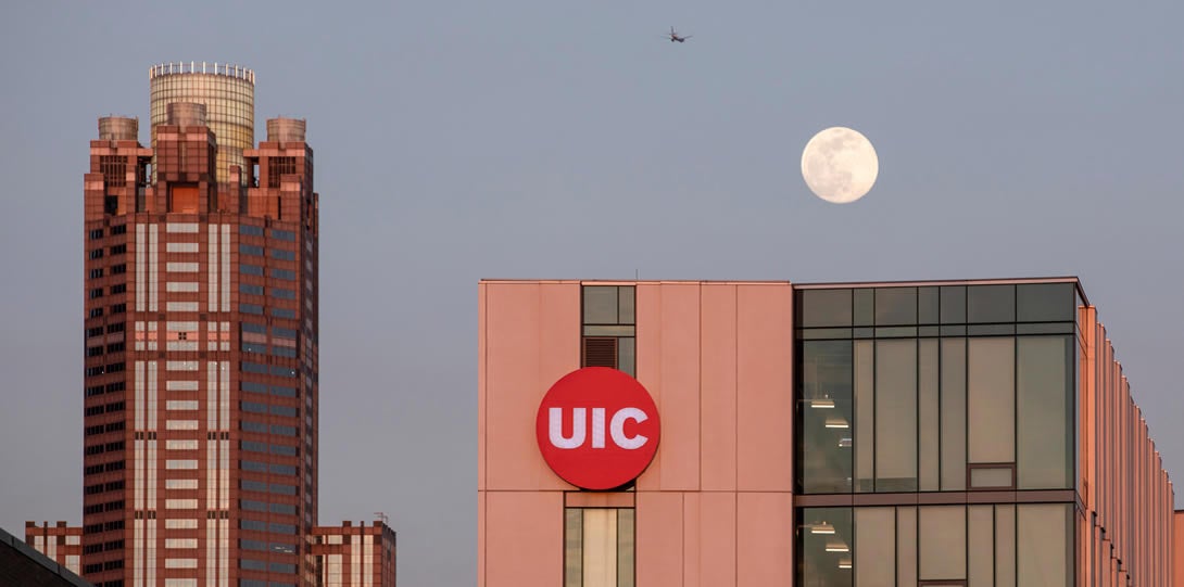 Full moon over campus